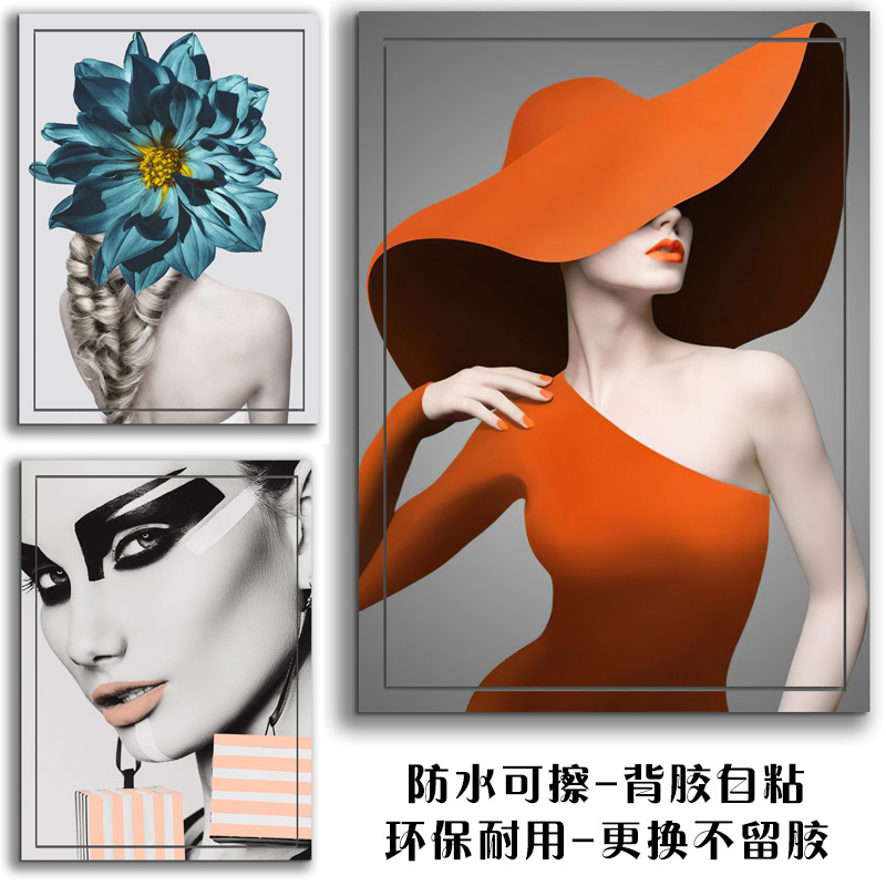 新款简约美女装饰画配电表箱多媒体遮挡画消防栓贴画贴纸墙贴防水图片