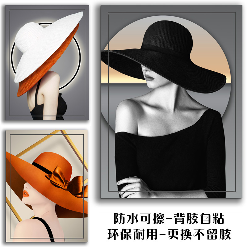 新品简约美女装饰画配电表箱多媒体遮挡画消防栓贴画贴纸墙贴防水图片