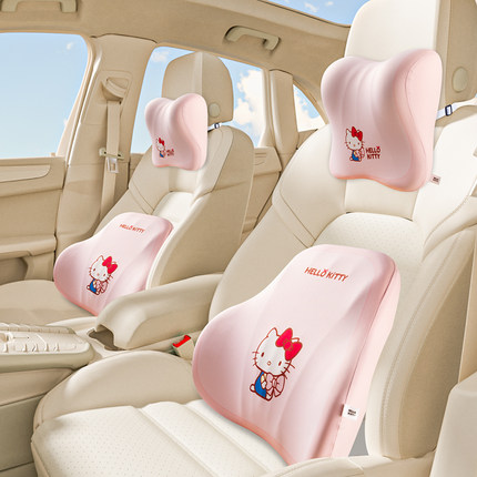 HelloKitty汽车头枕护颈枕车用座椅记忆棉车载靠枕颈枕睡觉腰靠垫