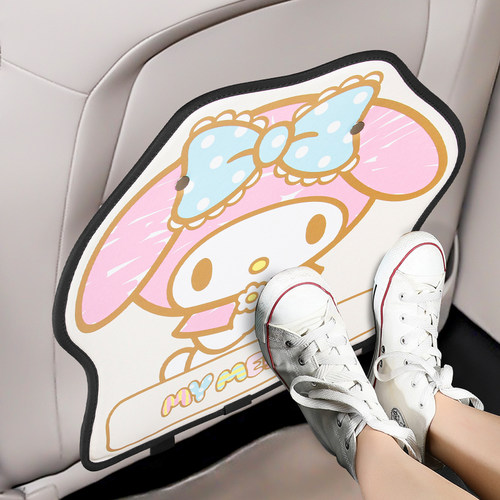 hellokitty防踢垫加厚
