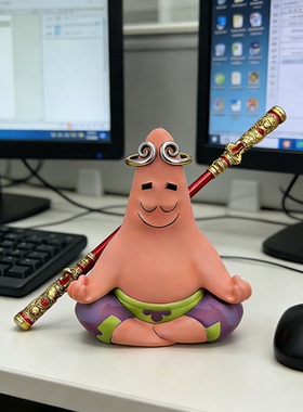 网红静心派大空大圣手办 派大星佛系打坐摆件 办公室车载桌面解压