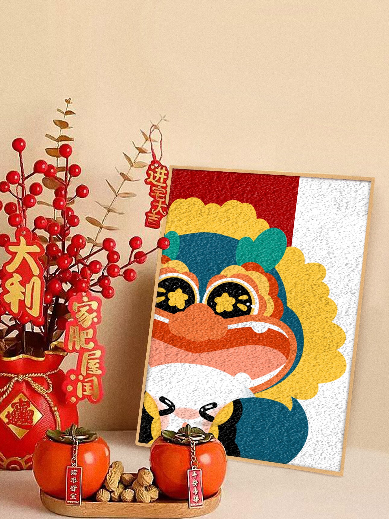 新年纸浆画非遗手工diy材料包手工团建活动填色画肌理画彩色礼盒