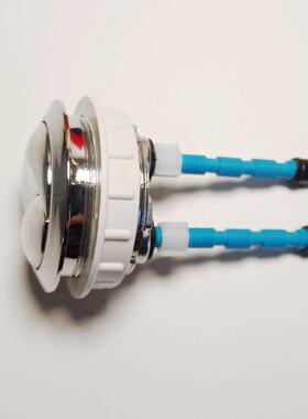 HCG和成卫浴水箱放水按钮双档 CS4510/C4520/S4381/C4650马桶按钮