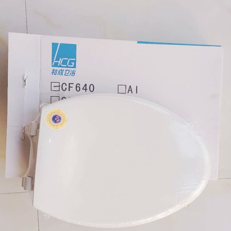 HCG和成卫浴缓降马桶盖