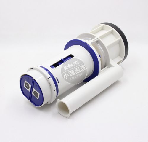 马桶排水阀 落水器可配套和成马桶C4720/C4520/C4650/C501 通用型