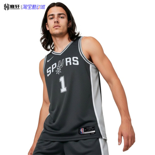 Nike/耐克NBA马刺队文班亚马1号SW运动球衣背心DN2022-015