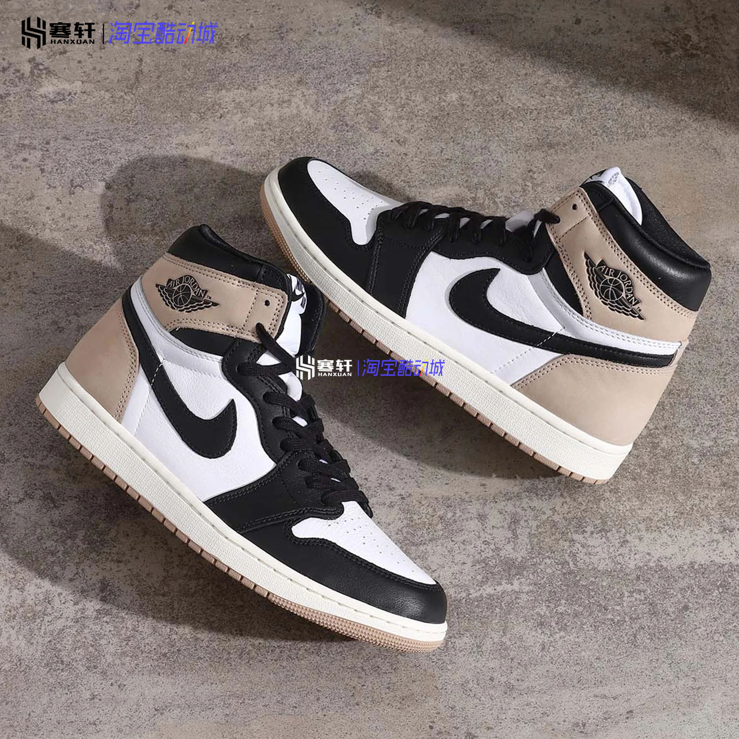 Air Jordan 1 High OG AJ1棕黑高帮复古男女休闲运动鞋FD2596-021