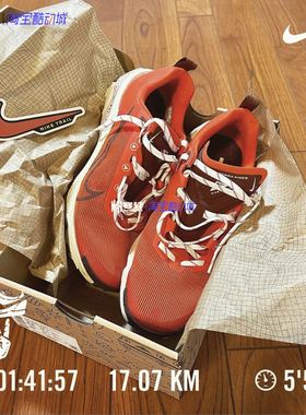 Nike Terra Kiger 9男女户外越野耐穿泡绵缓震跑步鞋DR2693-600