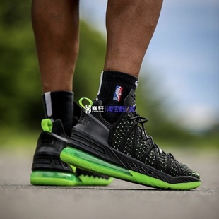 LBJ18詹姆斯18代篮球鞋 XVIII CQ9284 005 600 Nike DB7644 LeBron