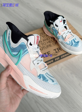 Nike/耐克 Kyrie 8 GS 欧文9低帮男女大童运动篮球鞋 DQ8076-002
