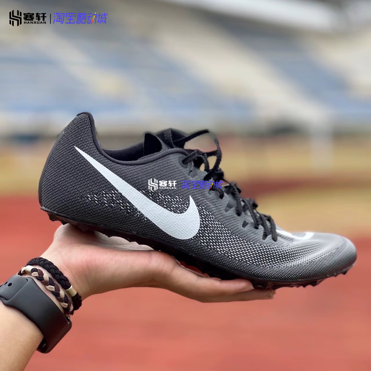 Nike/耐克 Zoom JA Fly 4专业田径短跑竞速跑步钉鞋 DR2741-001