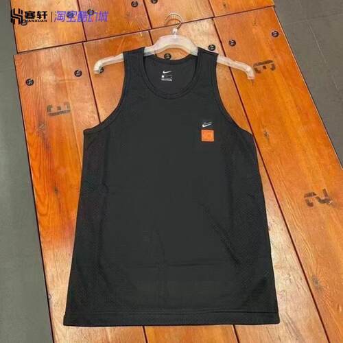 Nike/耐克夏季KD杜兰特男子篮球网眼速干透气背心 CV2408-010-842