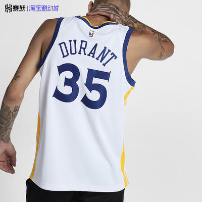 Nike/耐克NBA金州勇士队杜兰特35号蓝黄运动球衣背心864417-101