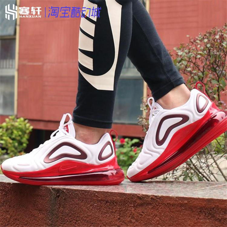 NIKE AIR MAX 720 SE 女子全掌气垫跑步鞋 CD2047-100 AR9293-100