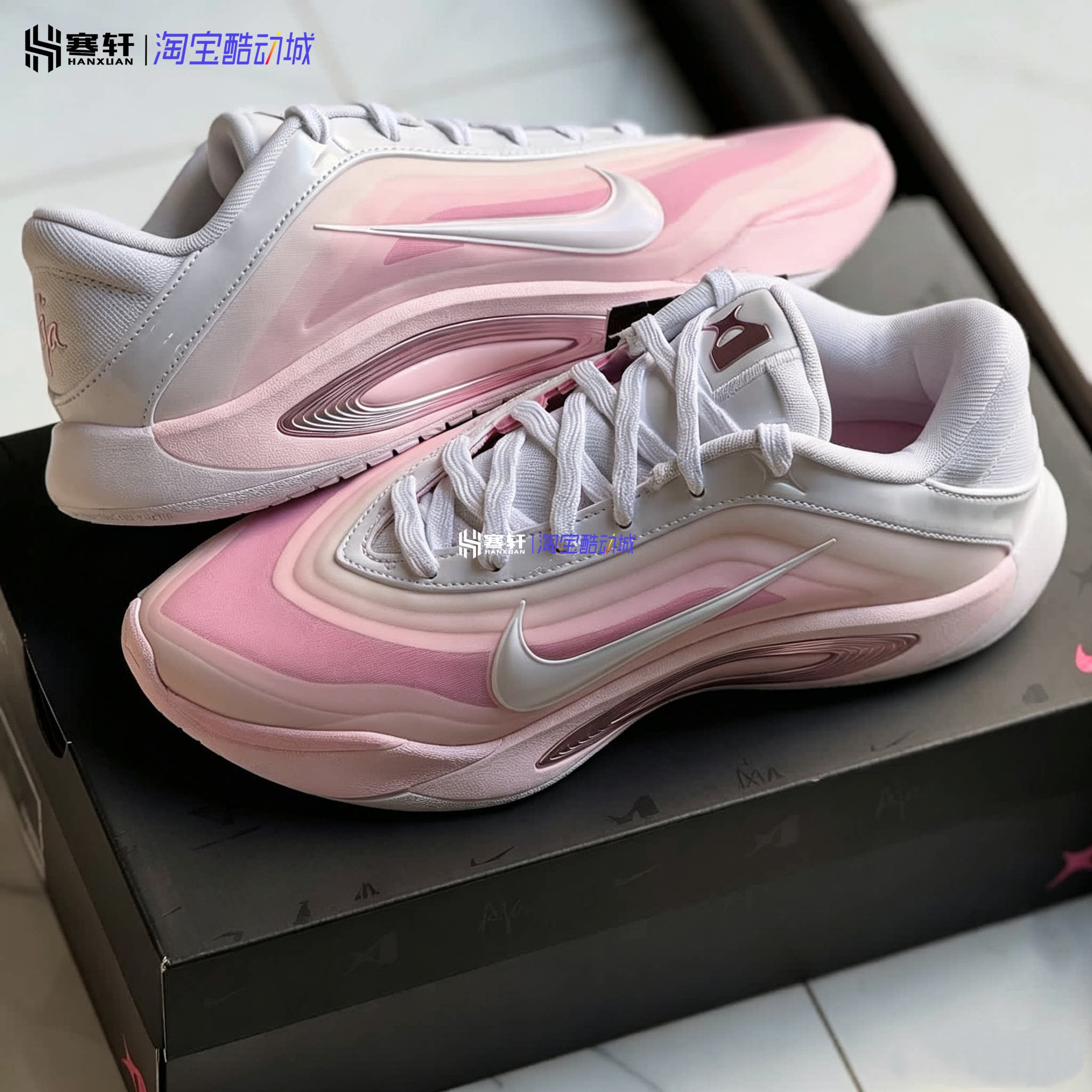 Nike耐克A'One EP阿贾·威尔逊一代白粉低帮实战篮球鞋FZ8606-101