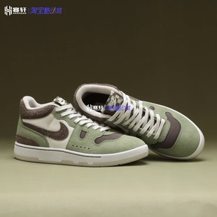 FN0648 Nike Attack男子翻毛皮秋冬中帮运动休闲板鞋 Mac 300 耐克