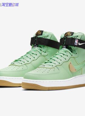 Nike Air Force 1高帮AF1空军一号NBA白绿男子休闲板鞋CT2306-300
