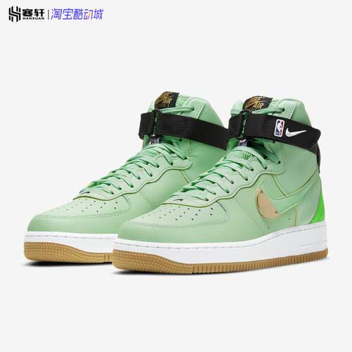 Nike Air Force 1高帮AF1空军一号NBA白绿男子休闲板鞋CT2306-300