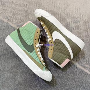 Nike/耐克 Blazer Mid 77开拓者中帮加绒女款休闲板鞋 DO5216-331