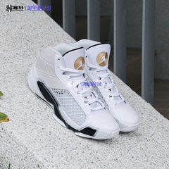 Air Jordan 38 PF AJ38 男子实战运动篮球鞋 FD2325-101 DZ3355