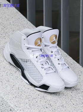 Air Jordan 38 PF AJ38 男子实战运动篮球鞋 FD2325-101 DZ3355