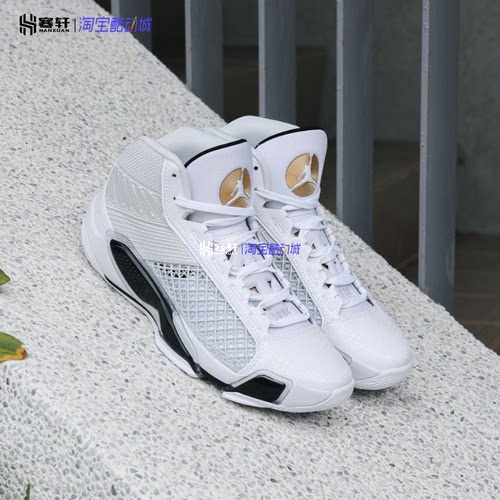 Air Jordan 38 PF AJ38 男子实战运动篮球鞋 FD2325-101 DZ3355