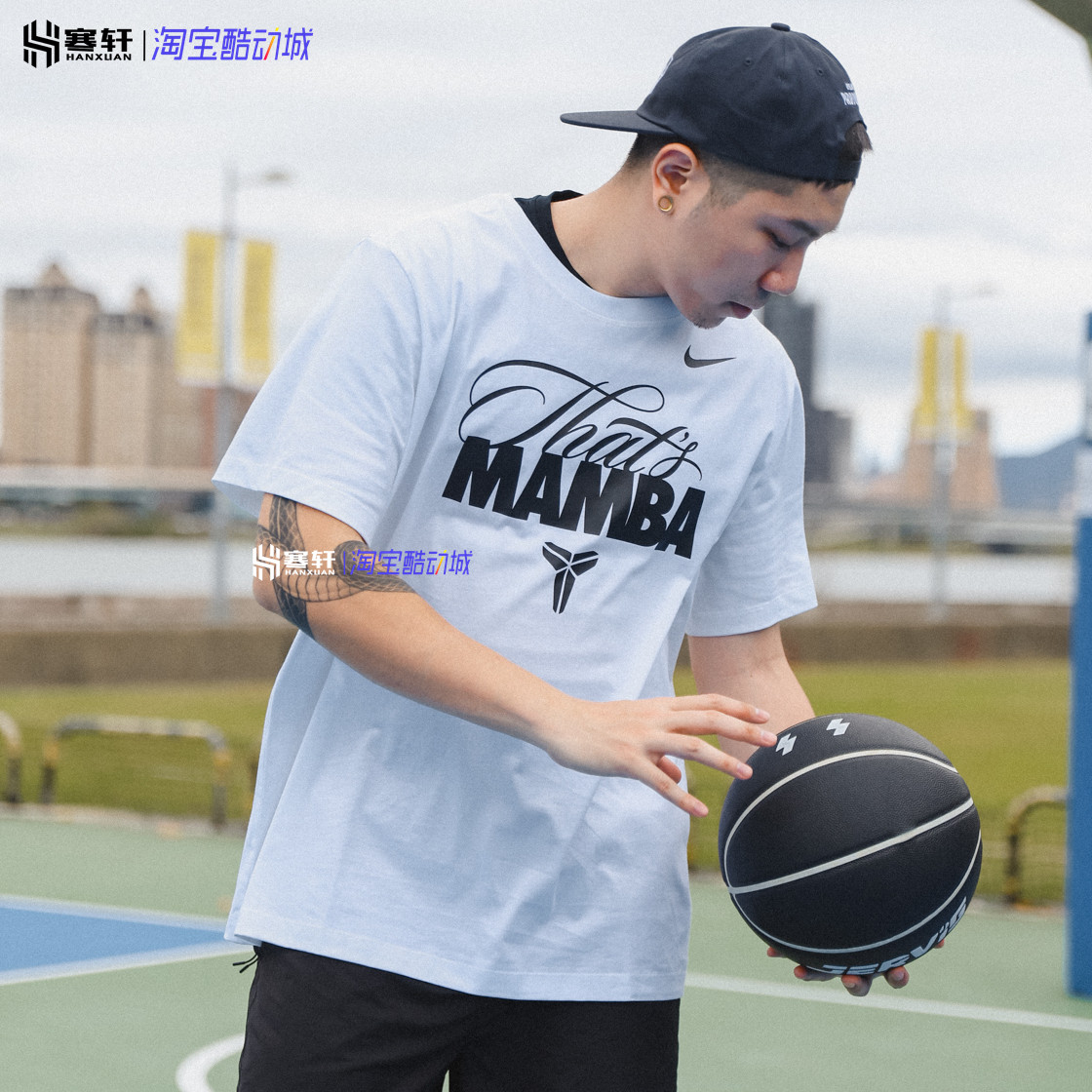 Nike/耐克科比MAMBA曼巴精神男子纯棉休闲运动短袖T恤HQ2113-100