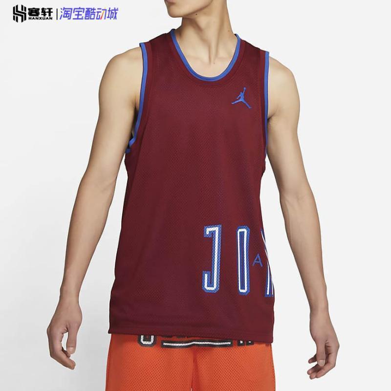 JORDAN男子篮球无袖背心