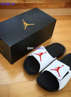 Air Jordan Hydro 6 男子潮流魔术贴运动休闲拖鞋 881473-101-004