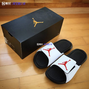 Air Jordan Hydro 6 男子潮流魔术贴运动休闲拖鞋 881473-101-004