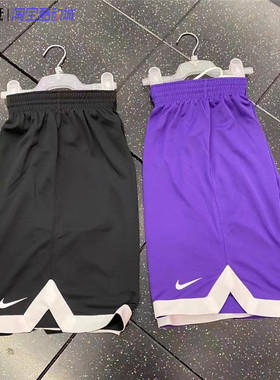 Nike/耐克 男子夏季透气速干篮球训练跑步运动短裤CQ4365-546-012