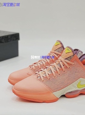 Nike/耐克 LeBron XIX Low詹姆斯LBJ19低帮实战篮球鞋 DQ8343-600