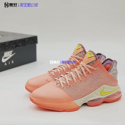 耐克詹姆斯19代低帮实战篮球鞋