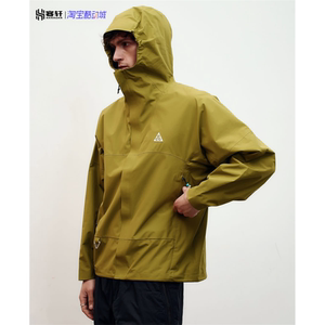 Nike/耐克ACG防风拒水软壳户外机能运动可收纳连帽外套DV9416-390
