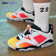 AIR JORDAN 6 Low AJ6日落东单白橙男子低帮休闲篮球鞋DC1048-110