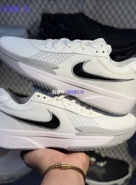 NIKE G.T. CUT ACADEMY EP 气垫减震实战低帮篮球鞋 FV1299-105