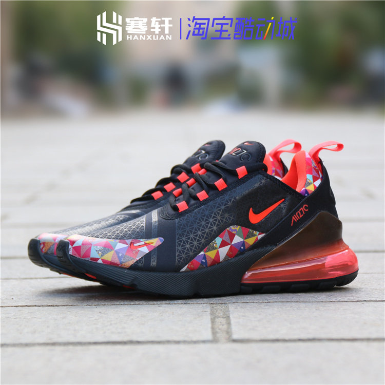 NIKE AIR MAX 270 新年休闲气垫男运动跑鞋BV6650-016 AQ9164-005