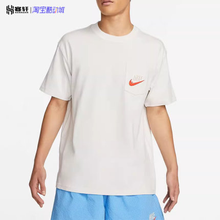 Nike耐克男刺绣logo重磅纯棉宽松圆领运动休闲T恤DM6426-030-365