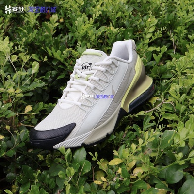 Nike/耐克 Air Max Pulse Roam男子气垫缓震透气跑步鞋DZ3544-200