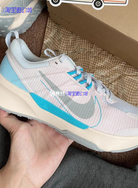 Nike/耐克Juniper Trail 2男女户外休闲越野运动跑步鞋DM0821-600