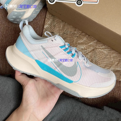 耐克男女户外越野运动鞋