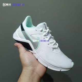 Nike/耐克 Legend Essential 2 女子运动健身训练鞋 CQ9545-102