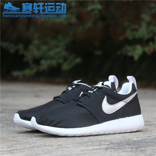 Nike Roshe Run One GS耐克黑白银钩女运动休闲跑步鞋599728-021