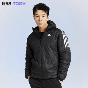 Adidas/阿迪达斯 男子冬季防风保暖运动休闲连帽棉服外套 GH4601