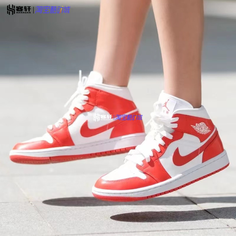 JORDAN1中帮AJ1休闲篮球鞋