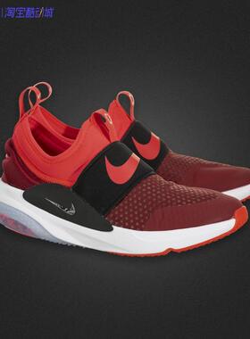 专柜正品Nike/耐克Joyride Nova GS女子大童缓震跑步鞋AQ3141-601