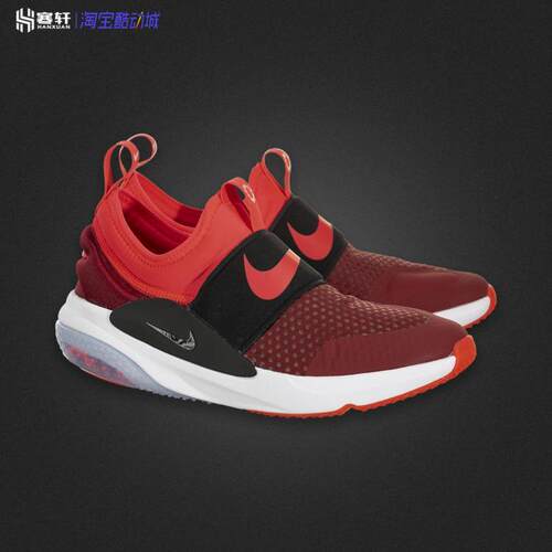 轻便舒适网面透气休闲运动