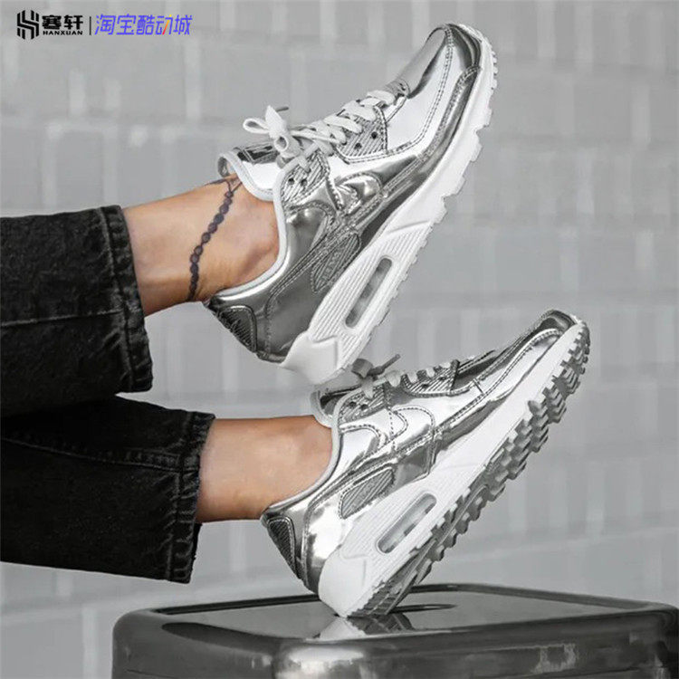 Nike/耐克 Air Max 90女子液态银休闲气垫复古运动跑鞋CQ6639-001
