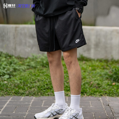 Nike耐克男美式运动训练休闲速干梭织透气速干网层短裤FN3308-010