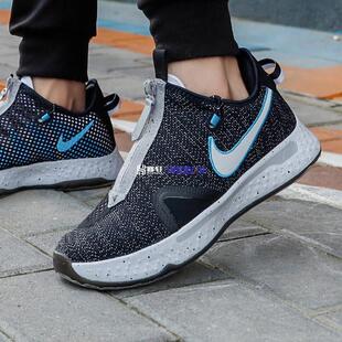 004 CD5082 001 EP保罗乔治4代拉链男实战气垫篮球鞋 Nike耐克PG4